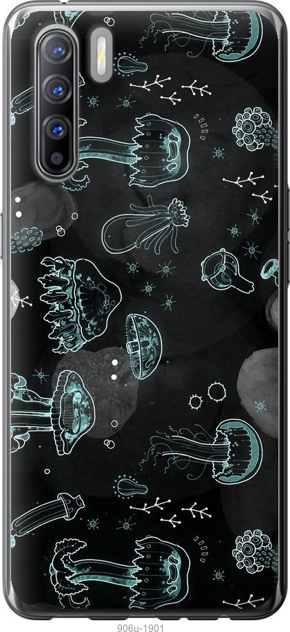 

Чехол на Oppo Reno 3 Медузы