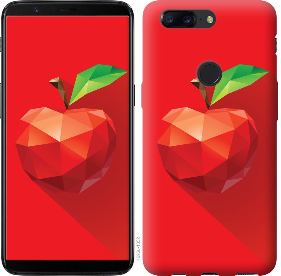

Чохол на OnePlus 5T яблуко