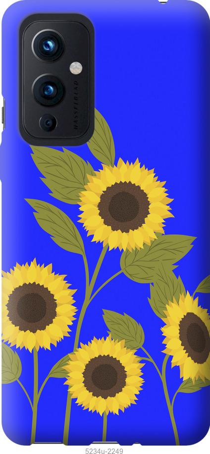 

Чохол на OnePlus 9 Подсолнухи v2