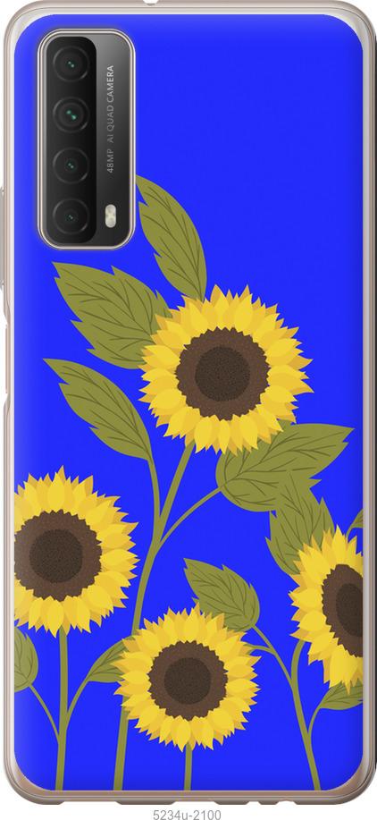 

Чохол на Huawei P Smart 2021 Подсолнухи v2