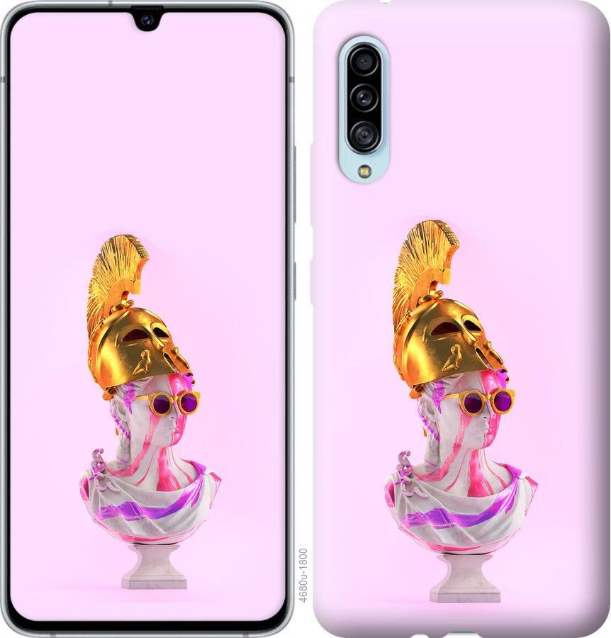 

Чохол на Samsung Galaxy A90 5G Арт