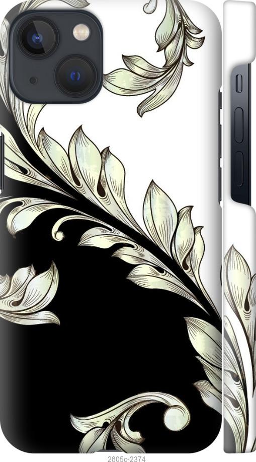 

Чехол на Samsung Galaxy S9 White and black 1