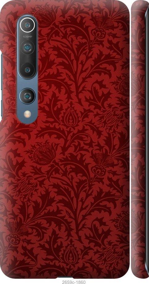 

Чехол на Samsung Galaxy S9 White and black 1