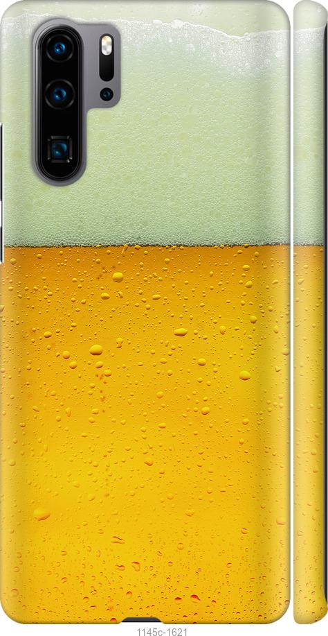 

Чехол на Huawei P30 Pro Пиво