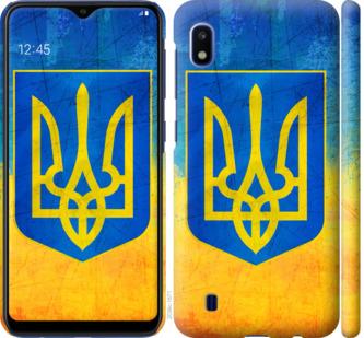 Чехол на Samsung Galaxy A10 2019 A105F Герб Украины