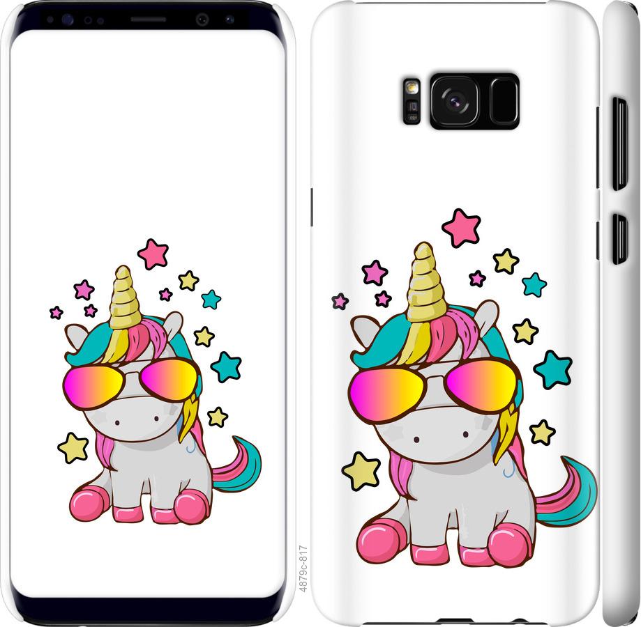 

Чехол на Samsung Galaxy S8 Plus Единорог в очках