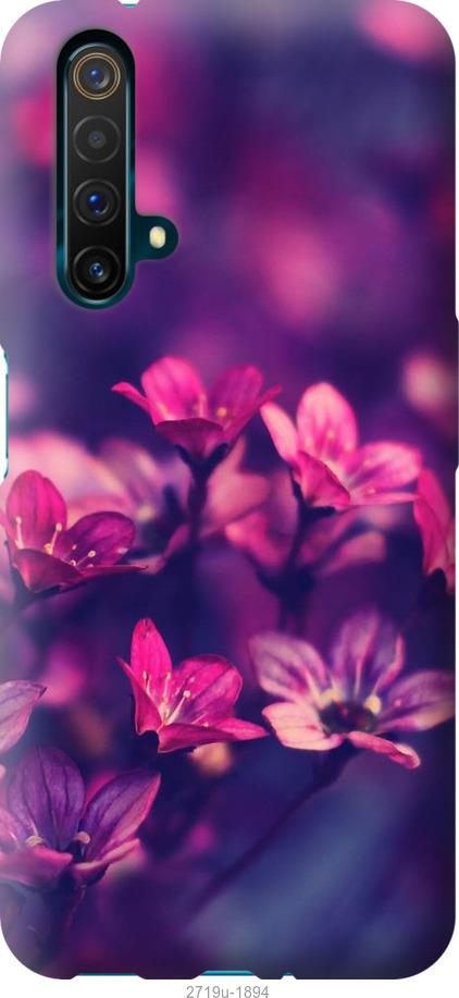 

Чехол на Realme X50 Пурпурные цветы
