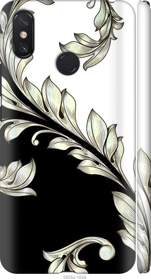 

Чехол на Samsung Galaxy S9 White and black 1