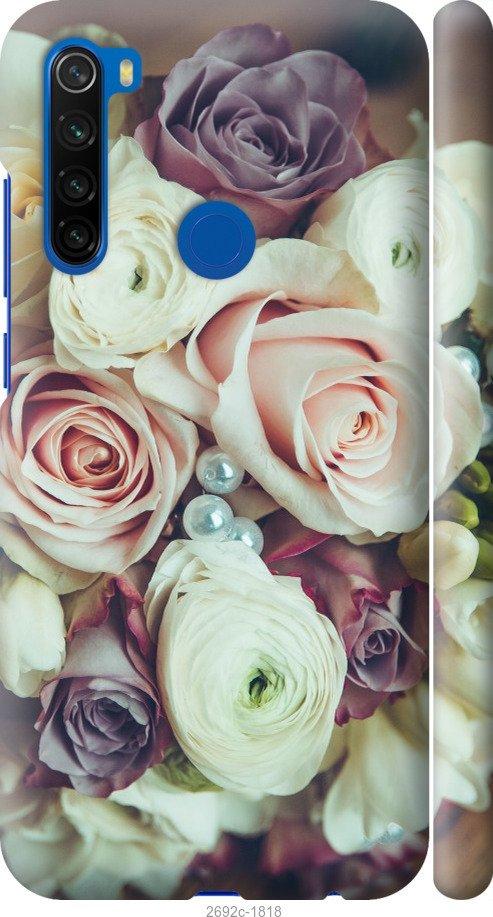 

Чехол на Samsung Galaxy S9 White and black 1