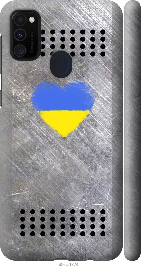 

Чохол на Samsung Galaxy M21 M215F Щит 2