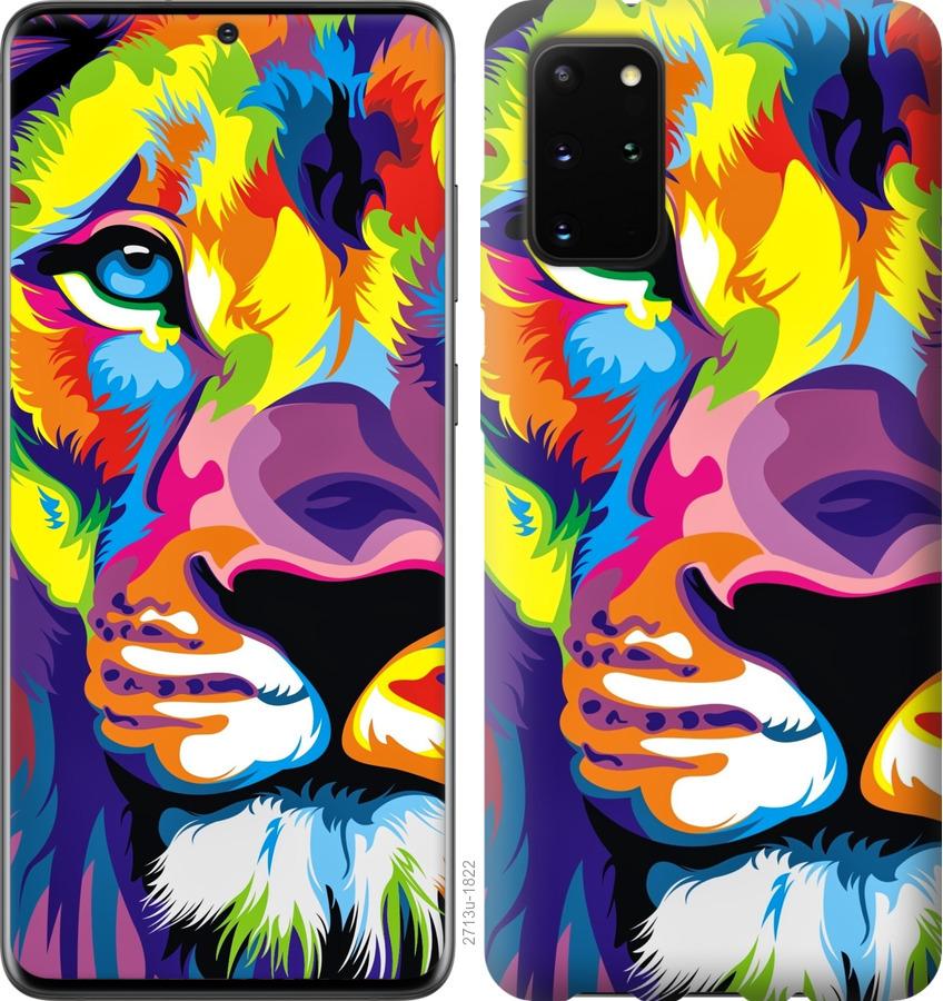 

Чохол на Huawei Honor 30S Різнобарвний лев