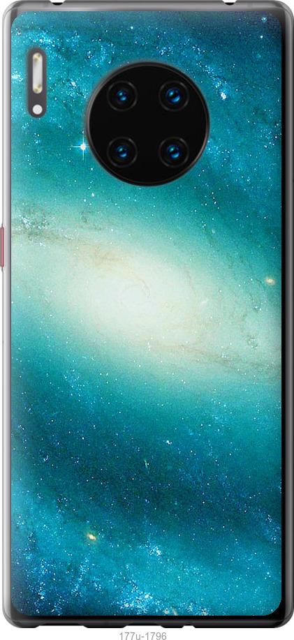 

Чехол на Huawei Mate 30 Pro Голубая галактика