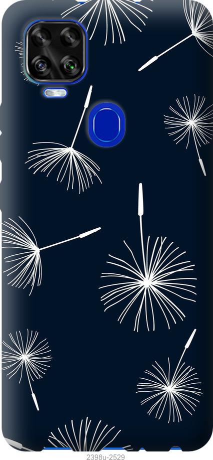 

Чехол на ZTE Blade V2020 одуванчики