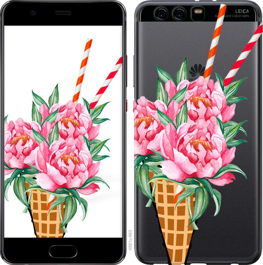 

Чохол на Huawei P10 Plus Морозиво-піони