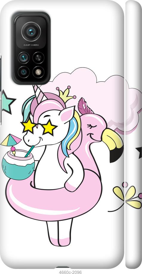 Чехол на Xiaomi Mi 10T Crown Unicorn