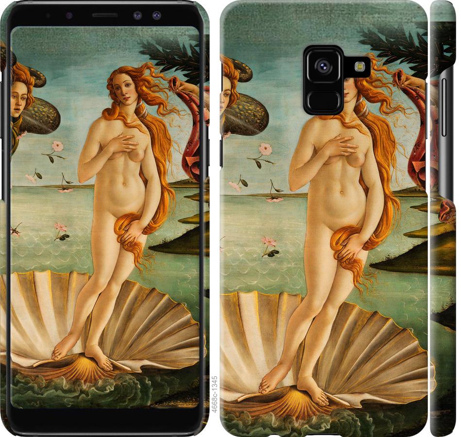 

Чохол на Samsung Galaxy A8 Plus 2018 A730F Венера