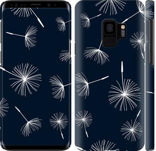 

Чохол на Samsung Galaxy S9 кульбаби