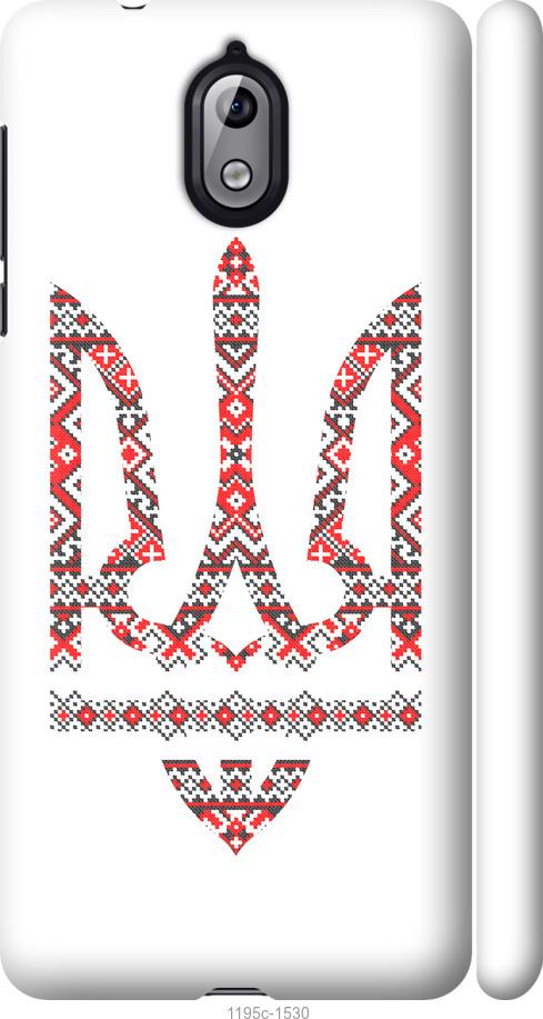

Чехол на Nokia 3.1 Герб - вышиванка