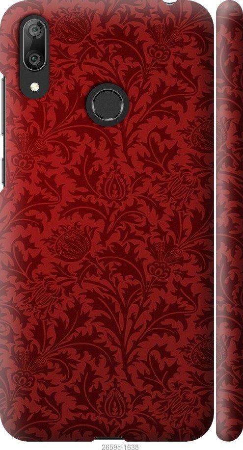 

Чехол на Samsung Galaxy S9 White and black 1