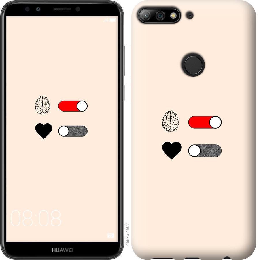 

Чохол на Huawei Y7 Prime 2018 Кохання та розум