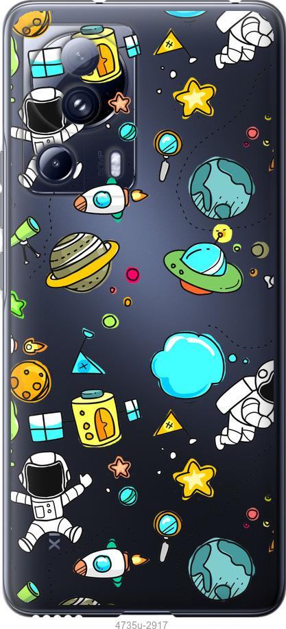 Чохол на Xiaomi 13 Lite Космос