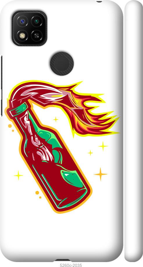 

Чохол на Xiaomi Redmi 9C Бандера-смузі v4