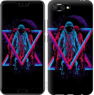 

Чехол на Huawei Honor 10 Astronomical
