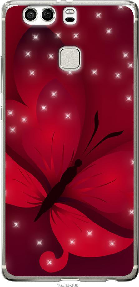 

Чехол на Huawei P9 Plus Лунная бабочка