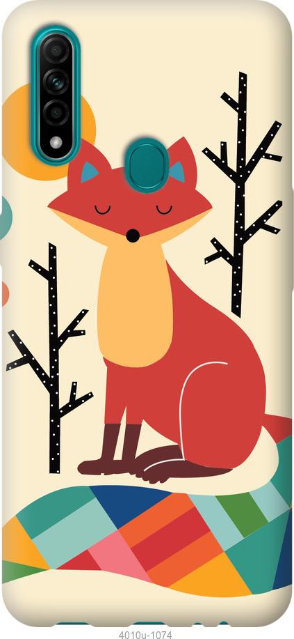 

Чехол на Oppo A31 Rainbow fox