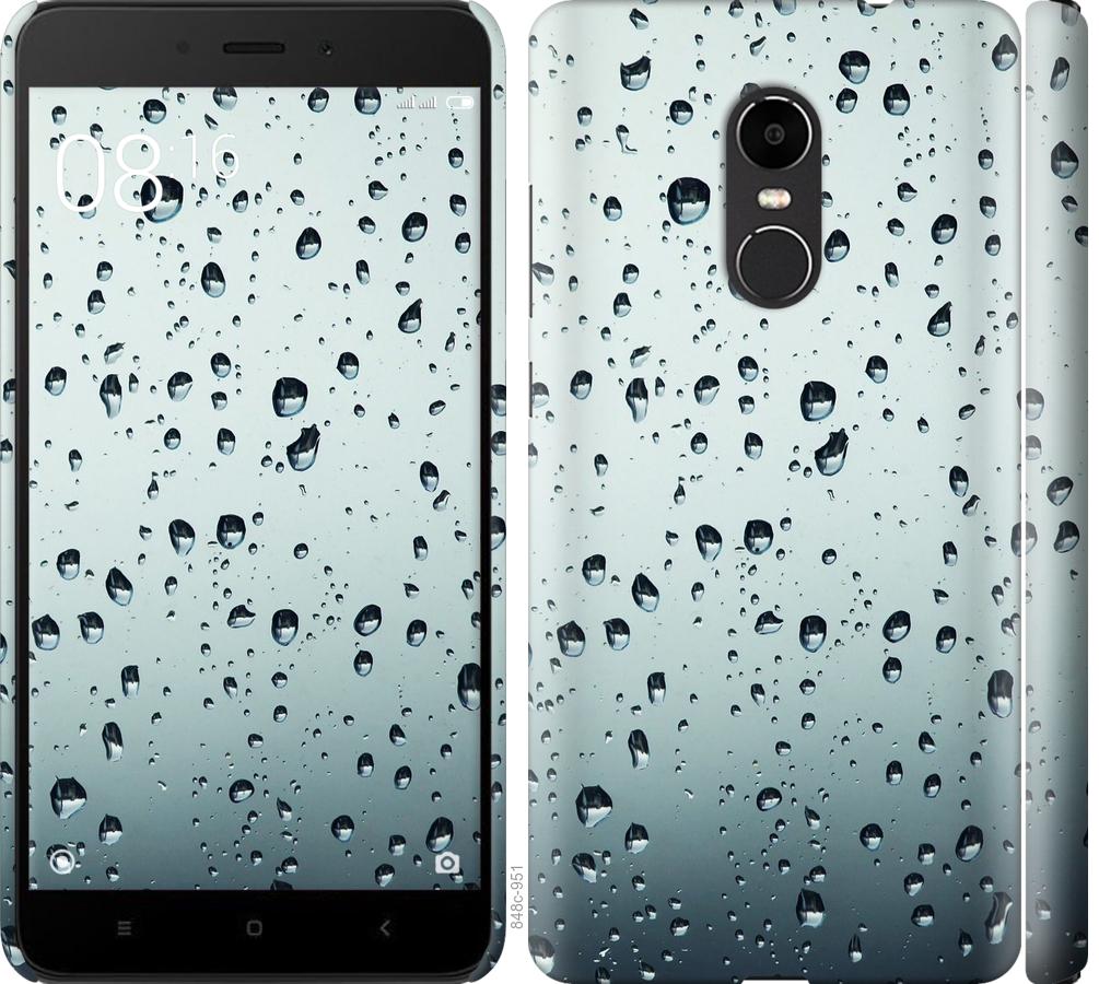 

Чехол на Xiaomi Redmi Note 4X Стекло в каплях