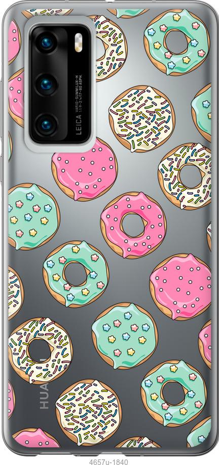 

Чохол на Huawei P40 Пончики 1