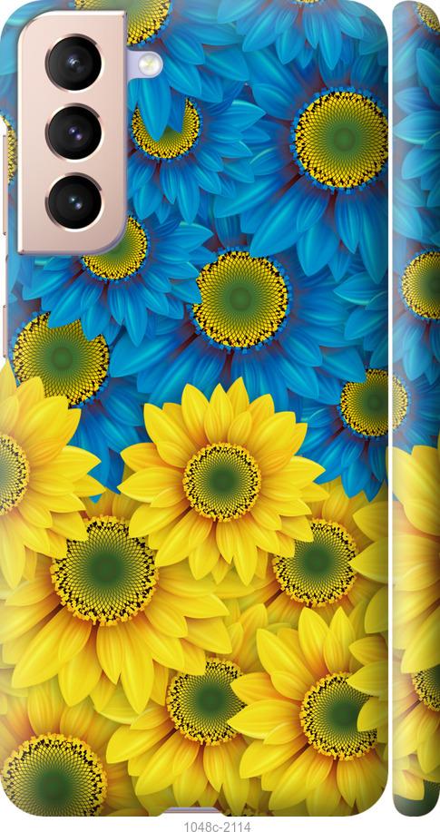 Чохол на Samsung Galaxy S21 Жовто-блакитні квіти