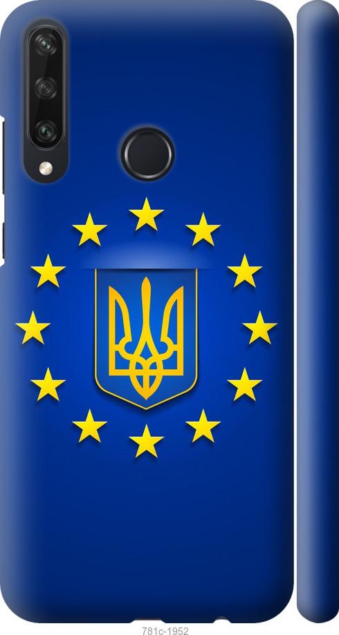 

Чехол на Huawei Y6p Евросоюз 6