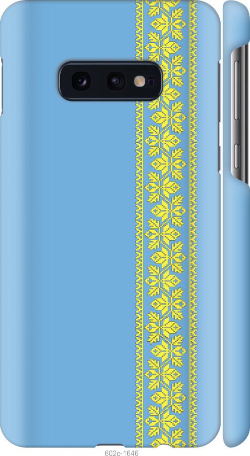 Чехол на Samsung Galaxy S10e Вышиванка 33