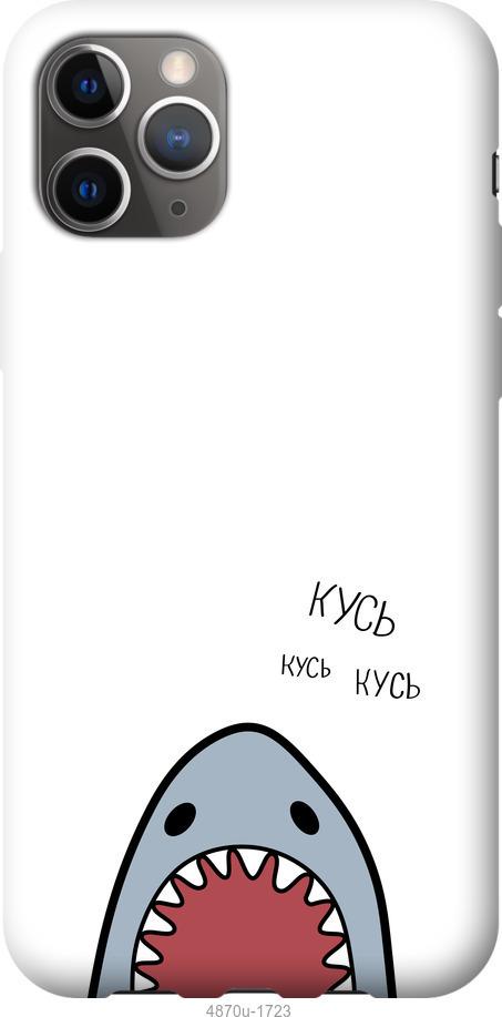 Чехол на iPhone 12 Pro Max Акула