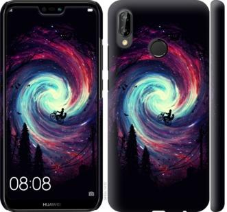 

Чохол на Huawei P20 Lite Назустріч пригодам