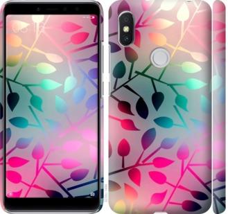 

Чохол на Xiaomi Redmi S2 Листя