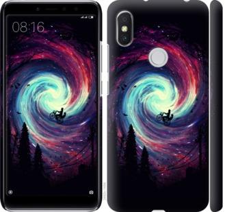 

Чохол на Xiaomi Redmi S2 Назустріч пригодам