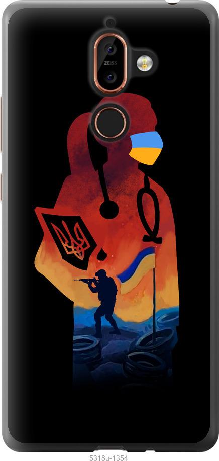 

Чехол на Nokia 7 Plus Врач-волонтер