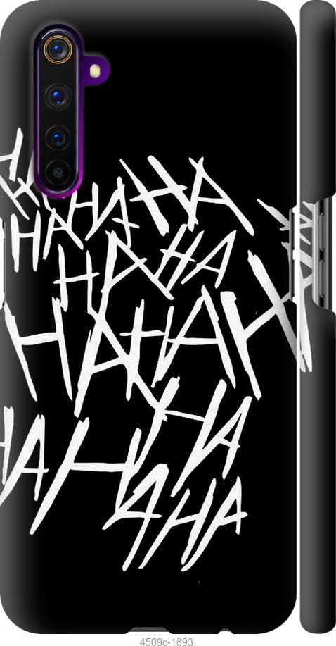 

Чехол на Samsung Galaxy S9 White and black 1