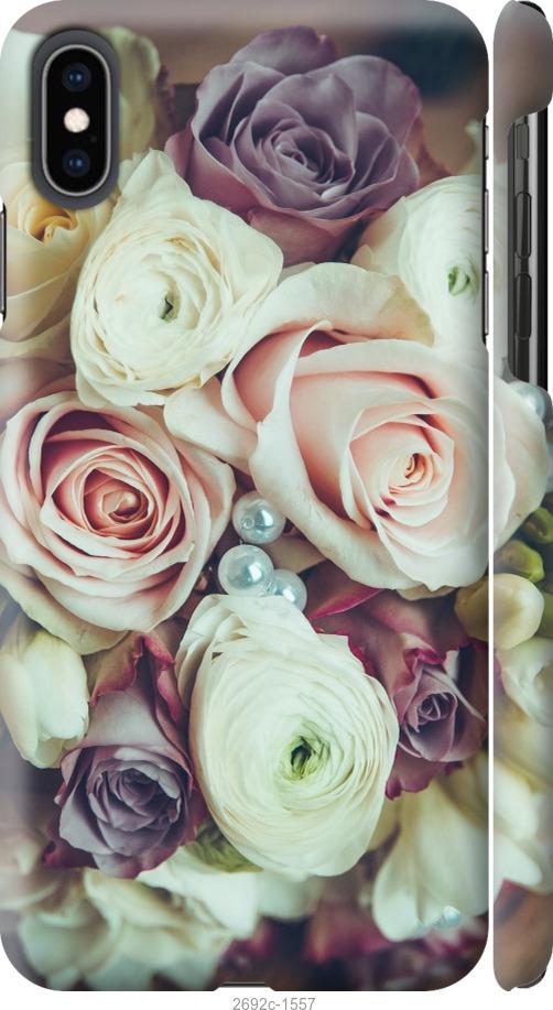 

Чехол на Samsung Galaxy S9 White and black 1