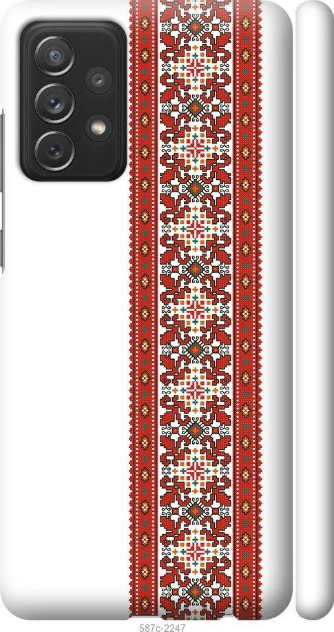 

Чохол на Samsung Galaxy A72 A725F Вишиванка 19