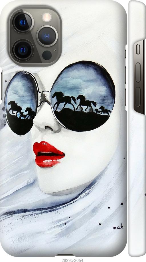 

Чехол на Samsung Galaxy S9 White and black 1