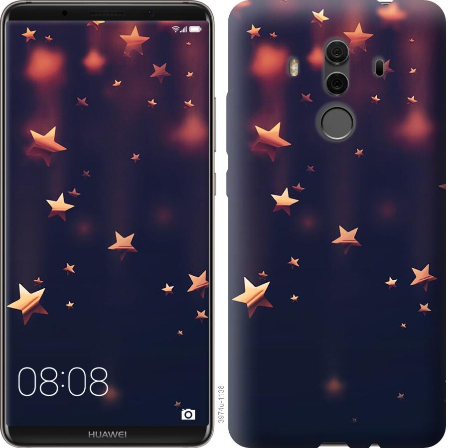 

Чехол на Huawei Mate 10 Pro Падающие звезды