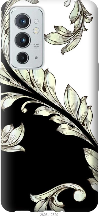

Чехол на Samsung Galaxy S9 White and black 1
