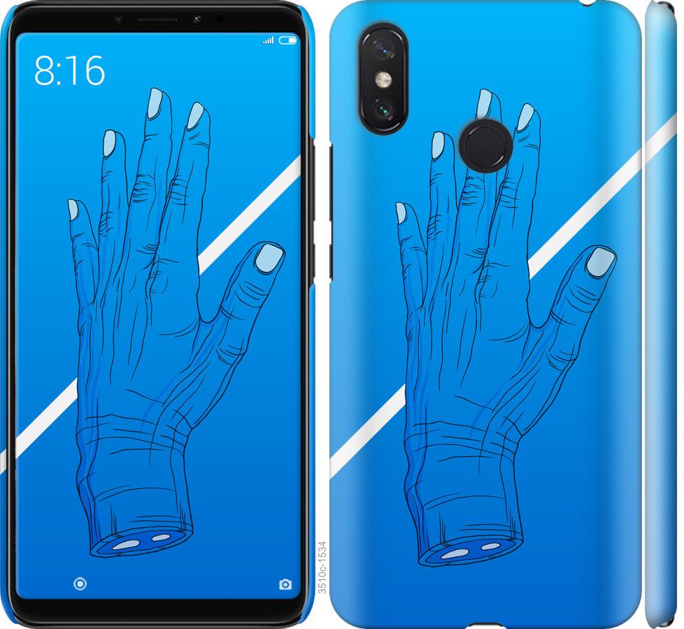 

Чехол на Xiaomi Mi Max 3 Синий, Рука, Линия, Градиент, Зомби, Глубина