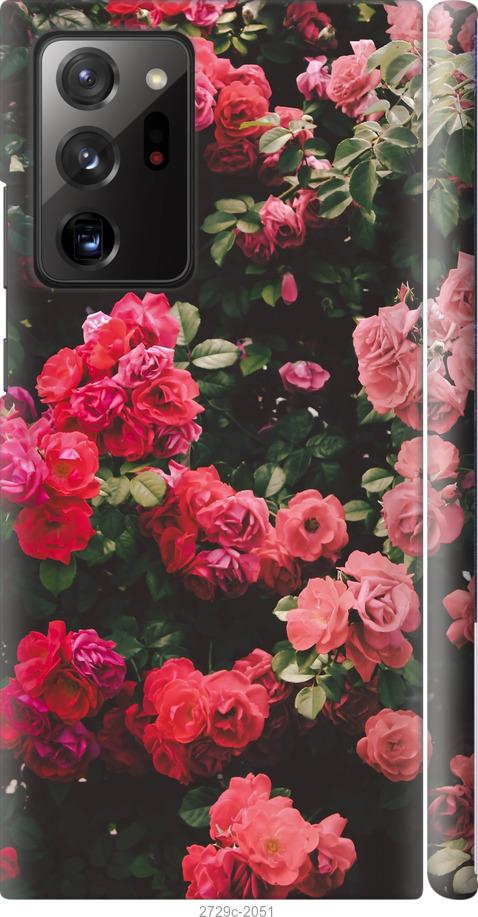 

Чехол на Samsung Galaxy S9 White and black 1