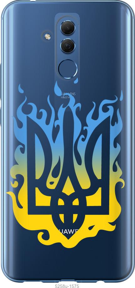 

Чехол на Huawei Mate 20 Lite Герб v1