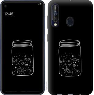 

Чехол на Samsung Galaxy A60 2019 A606F Космос в банке