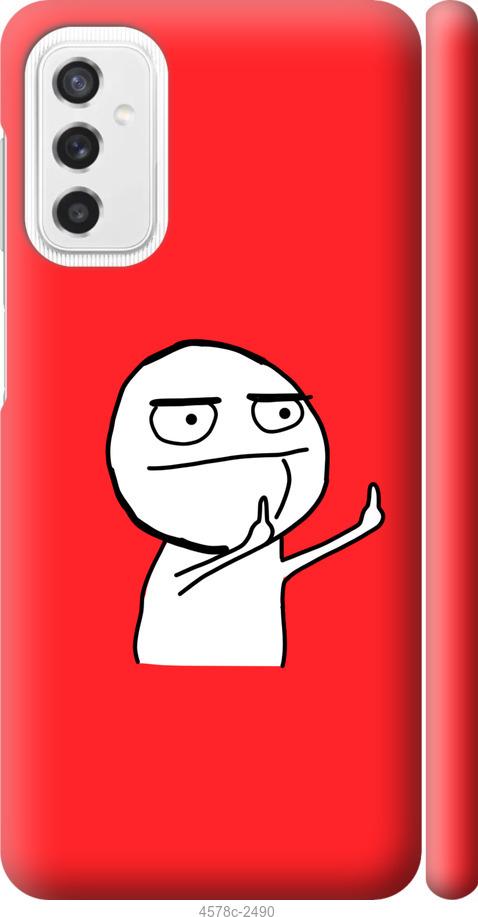 

Чехол на Samsung Galaxy M52 M526B Мем